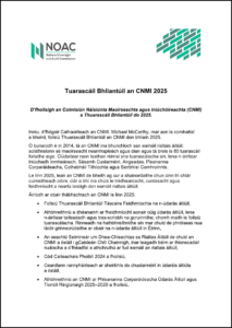 imageedit_3_9486567604